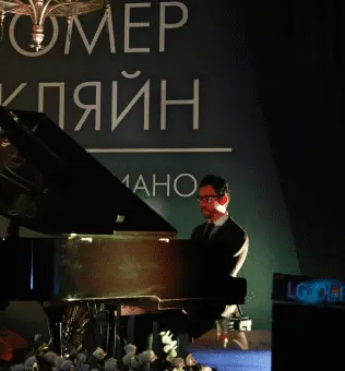БЕССТРАШНЫЙ ДЖАЗ: КОНЦЕРТ ОМЕРА КЛЯЙНА
